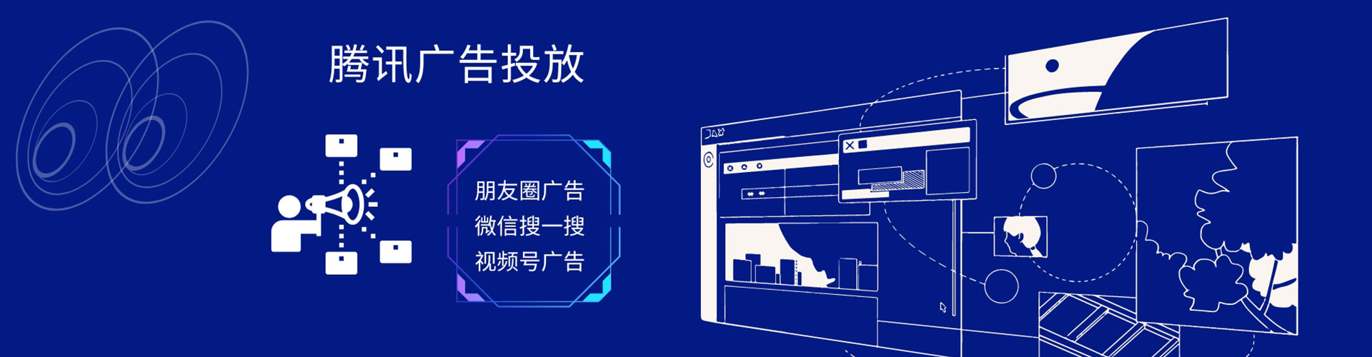 新宾百度充值高返点