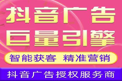 案例分享：SEM推广优化策略解析