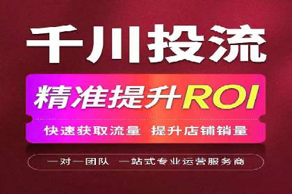 竞价开户流程优化：案例剖析
